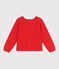 Children's fancy stitch cotton cardigan SPICY