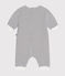 Babies' Stripy Tube Knit Bodysuit MARSHMALLOW white/SMOKING blue