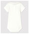 Baby Boys' Cotton Bodysuit with Embroidered Collar MARSHMALLOW white