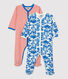 Stripy and Botanical Print Cotton Sleepsuits - 2-Pack