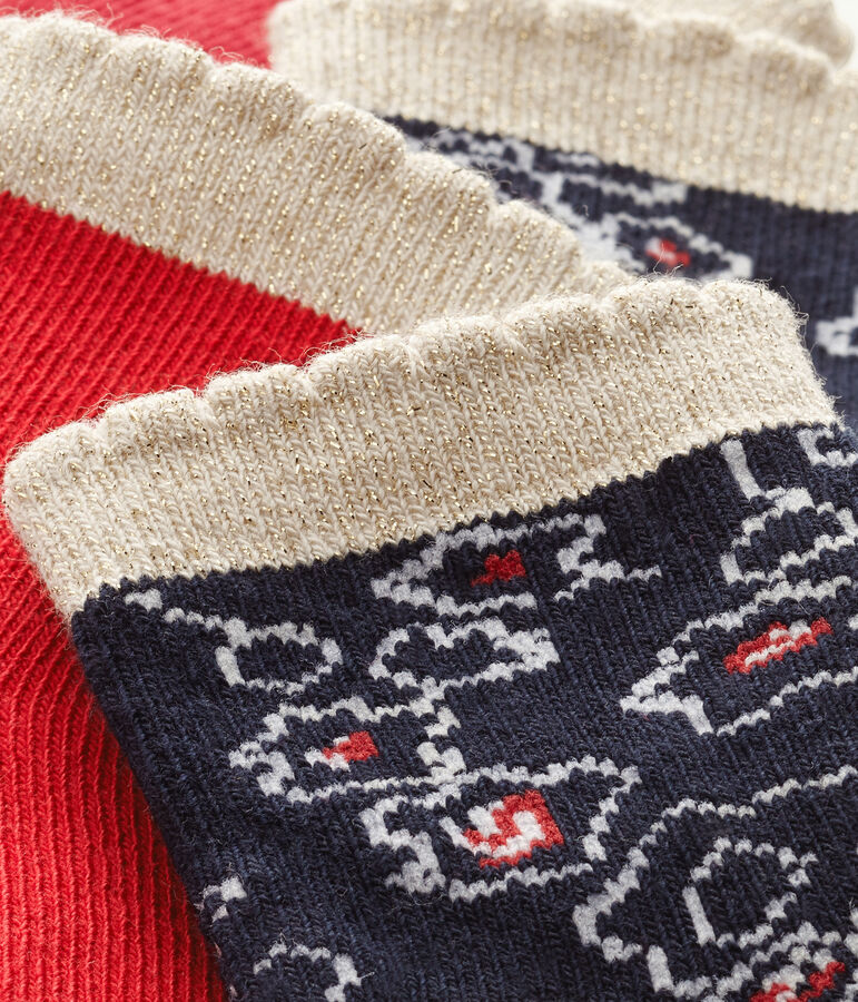 Set of 2 pairs of baby girl's socks white