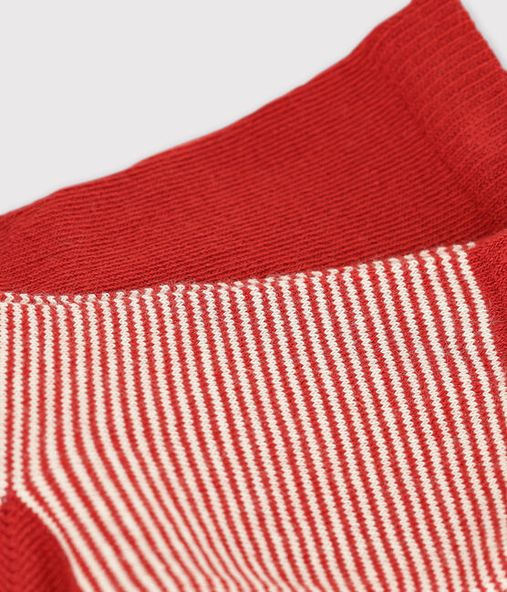 Children's Unisex Socks - 2-Pack variante 1