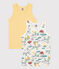 Boys' Explorer Patterned Cotton Vests - 2-Pack variante 1