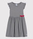 Girls' Short-Sleeved Cotton Dress