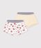 Pack of children's fireman print cotton boxers multicolor