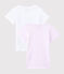 Girls' Organic Cotton T-Shirts - 2-Pack variante 1