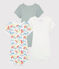 Babies' Colourful Cat Pattern Short-Sleeved Organic Cotton Bodysuits - 3-Pack variante 1