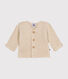 Babies' Moss Stitch Knit Cardigan