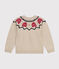 Unisex wool and cotton jacquard knit pullover MONTELIMAR beige/MULTICO white
