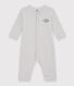 Babies' Footless Pinstriped Cotton Pyjamas