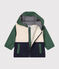 Babies' Windbreaker AVALANCHE white/MULTICO
