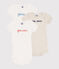 Short-Sleeved Cotton Globetrotteur Bodysuits - Pack of 3 variante 1