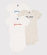 Short-Sleeved Cotton Globetrotteur Bodysuits - Pack of 3