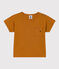 Babies' Short-Sleeved Slub Jersey T-Shirt TOAST brown