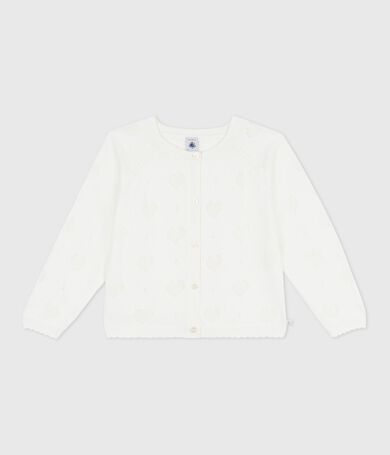Children's plain cotton cardigan