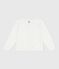 Children's plain cotton cardigan MARSHMALLOW white