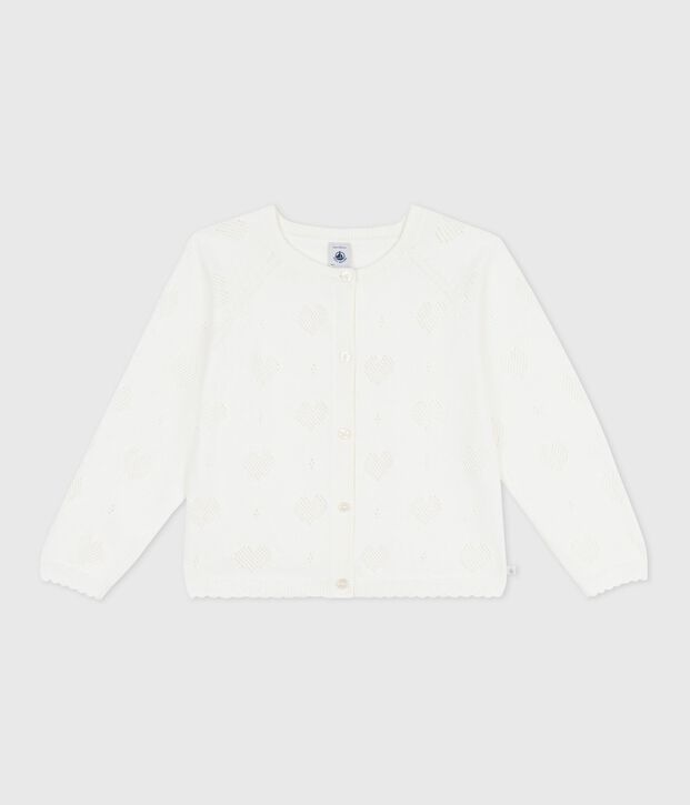 Children's plain cotton cardigan white