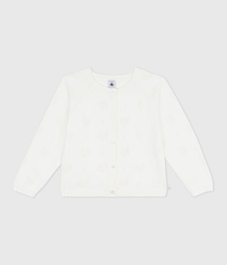 Children's plain cotton cardigan white