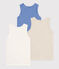 Boys' Petit Bateau Cotton Vests - 3-Pack variante 1