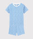 Unisex Banana Print Cotton Short Pyjamas