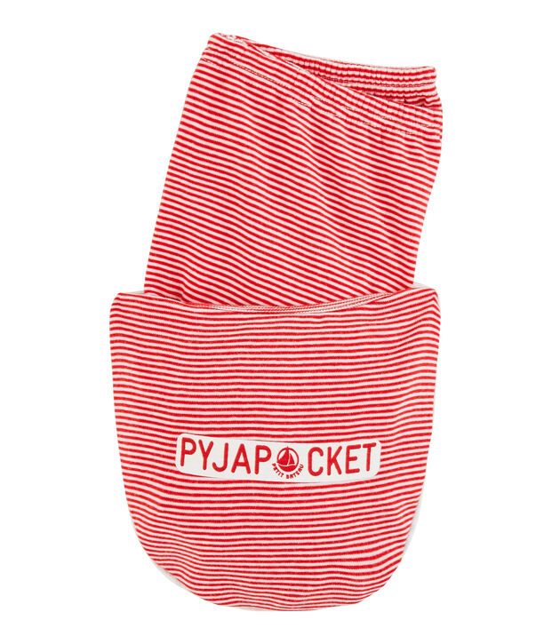 Boys' Ribbed Short Pyjamas white/multicolor