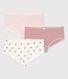 Girls' Floral Cotton Hipsters - 3-Pack