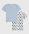 Pack of children's short-sleeved star-print cotton T-shirts variante 1