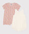 Babies' Cotton Playsuits - 2-Pack variante 1