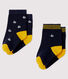Babies' Socks - 2-Pack