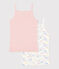 Children's Rainbow Cotton Vests - 2-Pack variante 1