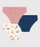 Children's Scooter Design Cotton Briefs - 3-Pack variante 1
