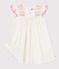 Children's short-sleeved cotton dress white
