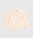 Girls' tube knit cardigan