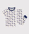 Children's printed pyjamas with short sleeves and long legs MONTELIMAR beige/MEDIEVAL blue