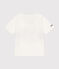 Children's cotton Mr. Men and Little Miss T-shirt MARSHMALLOW white