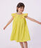 Children's short-sleeved cotton dress yellow