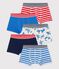 Boys' Cotton Boxer Shorts - 5-Pack variante 1