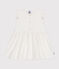 Babies' Sleeveless Textured Cotton Dress MARSHMALLOW white