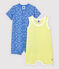 Cotton Playsuits - 2-Pack variante 1