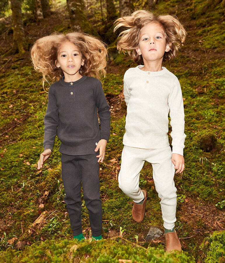 Children's Unisex Cotton Pyjamas beige