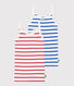 Children's stripy cotton tank tops - 2-pack