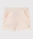 Girls' Jersey Shorts