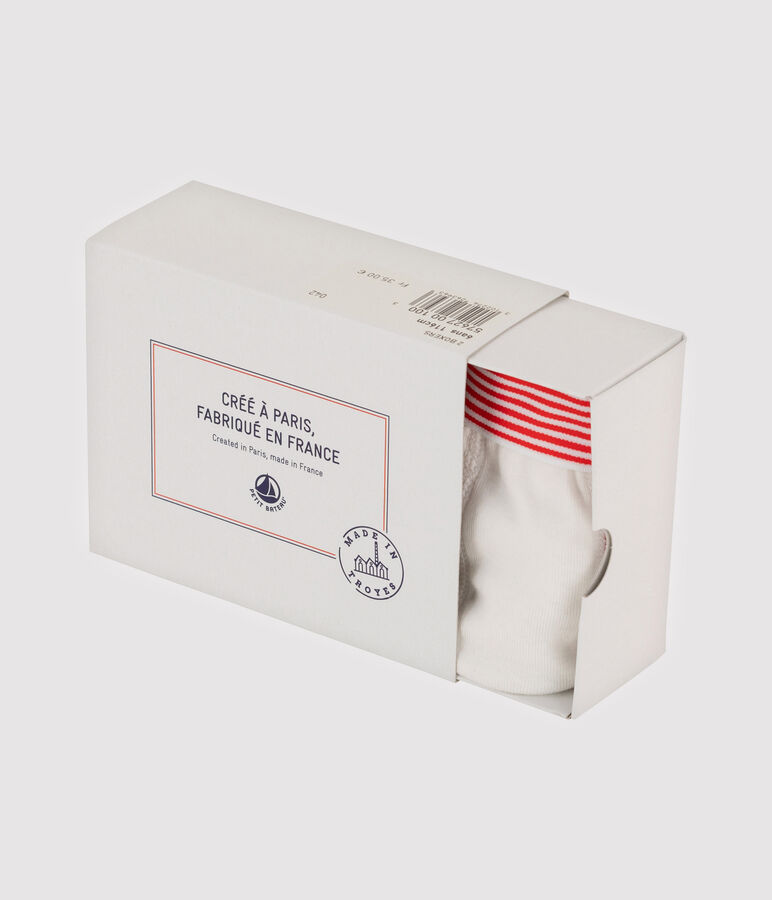 Boys' Made in France Boxer Shorts - 2-Piece Set multicolor