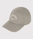 Unisex Children's Petit Bateau Family Cap