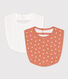 Printed Cotton Baby Bibs - 2-Pack