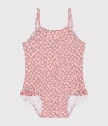 PANTY /MARSHMALLOW