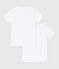 Boys' White Short-sleeved T-Shirt - 2-Pack variante 1