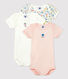 Short-Sleeved Cotton Bodysuits - 3-Pack