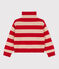 Boys' Stripy Wool/Cotton Pullover TRENCH /STOP