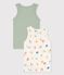 Boys' Cotton/Tencel Feelings Themed Vests - 2-Pack variante 1
